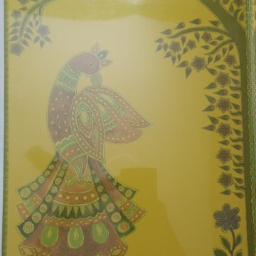 Godavari Pushkaram Presentation Pack (MY STAMPS)