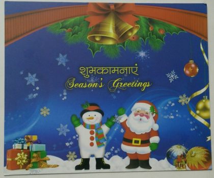 Season's Greetings (Sheetlets) Presentation Pack