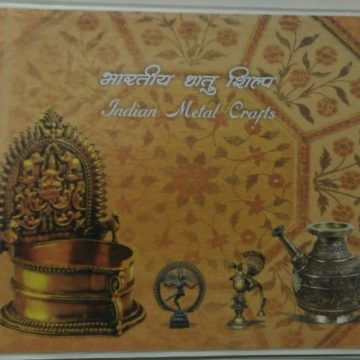 Indian Metal Crafts Presentation Pack