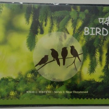 Birds (Series 1 Near Threatened)Presentation Pack