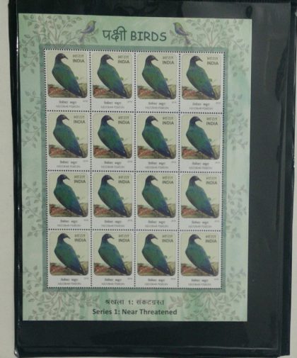 Birds (Series 1 Near Threatened)Presentation Pack - Image 2