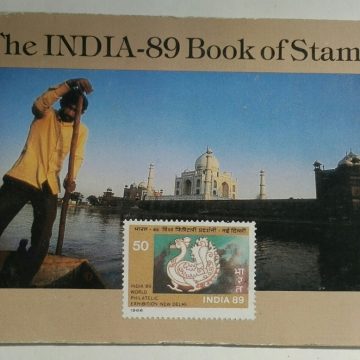 The India -89 Book Stamps Presentation Pack
