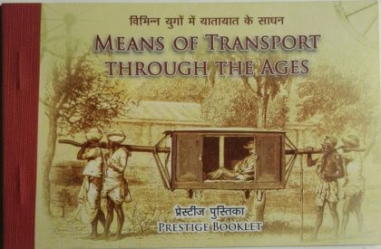 Means of Transport Throuh The Ages Presentation Pack