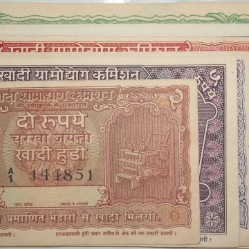 Kadhi Hundi (Set of 8)