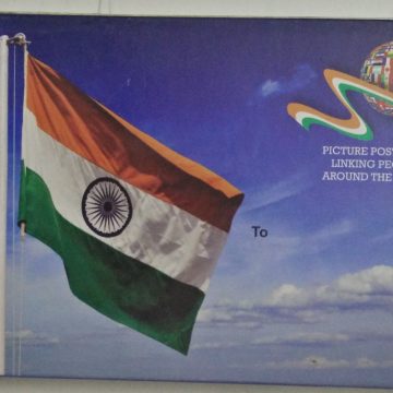 Incredibile India - 1 Maxi Cards