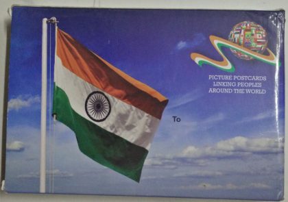 Incredibile India - 1 Maxi Cards