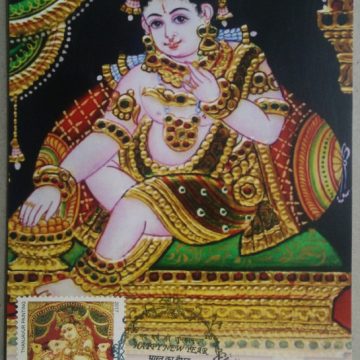 Thanjavur Painting Maxim Card
