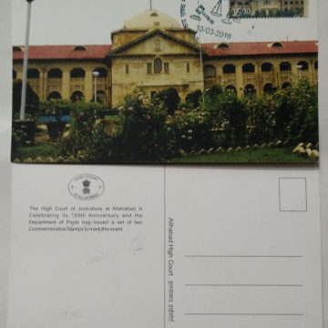 Allahabad High Court  Maxim Card