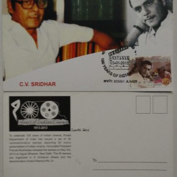 C.V. Sridhar (100 Years of Indian Cinema) Maxim Card