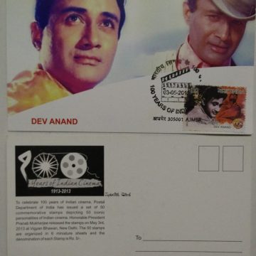 Dev Anand (100 Years of Indian Cinema) Maxim Card