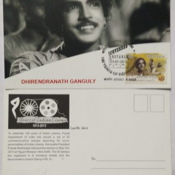Dhirendranath Ganguly (100 Years of Indian Cinema) Maxim Card