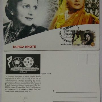Durga Khote (100 Years of Indian Cinema) Maxim Card