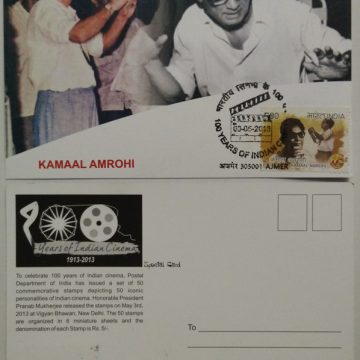Kamaal Amrohi(100 Years of Indian Cinema) Maxim Card