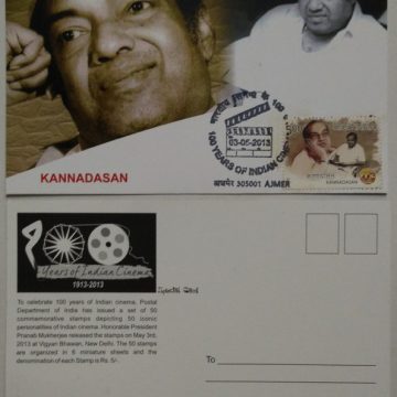 Kannadasan (100 Years of Indian Cinema) Maxim Card