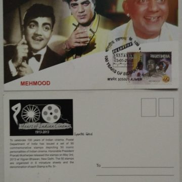 Mehmood (100 Years of Indian Cinema) Maxim Card