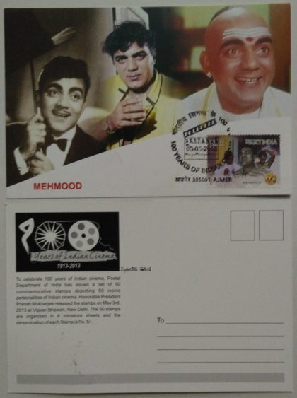 Mehmood (100 Years of Indian Cinema) Maxim Card