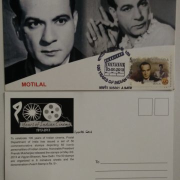 Motilal (100 Years of Indian Cinema) Maxim Card