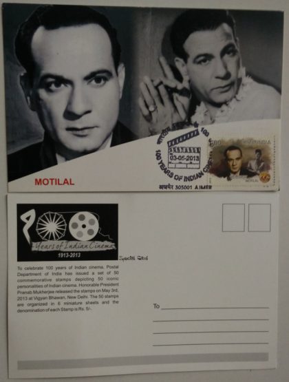 Motilal (100 Years of Indian Cinema) Maxim Card