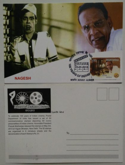 Nagesh (100 Years of Indian Cinema) Maxim Card