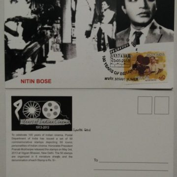 Nitin Bose (100 Years of Indian Cinema) Maxim Card