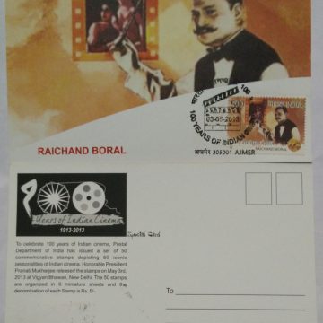 Raichand Boral (100 Years of Indian Cinema) Maxim Card