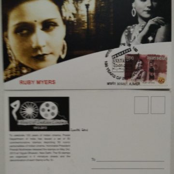 Ruby Myers (100 Years of Indian Cinema) Maxim Card