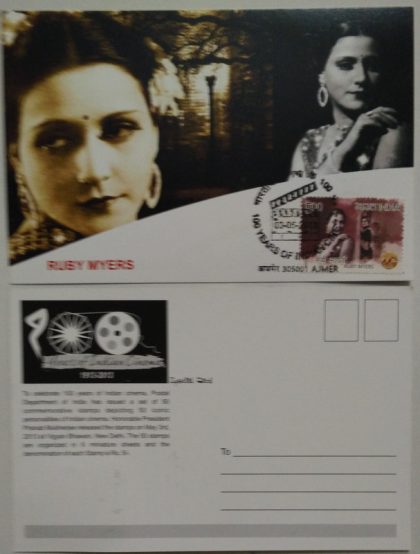 Ruby Myers (100 Years of Indian Cinema) Maxim Card
