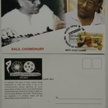 Salil Chowdhury (100 Years of Indian Cinema) Maxim Card