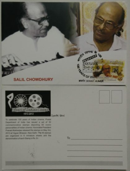 Salil Chowdhury (100 Years of Indian Cinema) Maxim Card