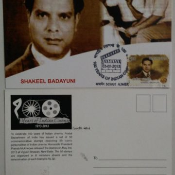 Shakeel Badayuni(100 Years of Indian Cinema) Maxim Card