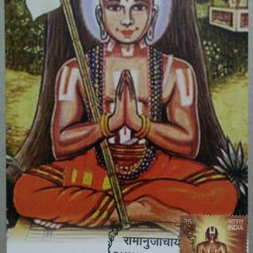 Ramanuja Charya  Maxim Card