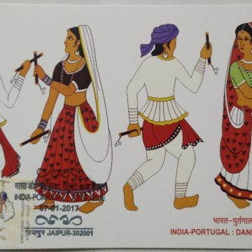 India-Portugal Dandiya Dance Maxim Card