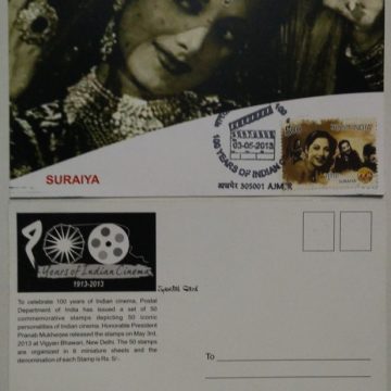 Suraiya (100 Years of Indian Cinema) Maxim Card