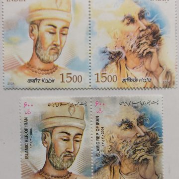 Indo-Korea Joint issue (Indo-Korea ISSUES)