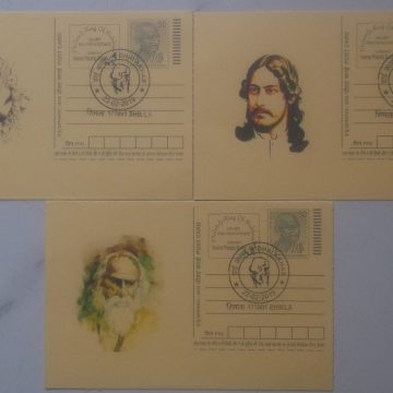 Rabindranath tagore Postcard set of 3