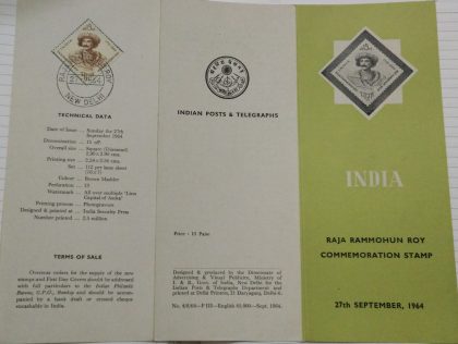 Raja Rammohun  Roy   (SBR)