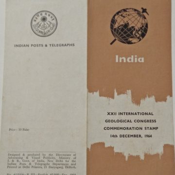 14 Dec. 64 22nd International Geological Congress, New Delhi. Event, Geology, Globe, Hammer (SBR)
