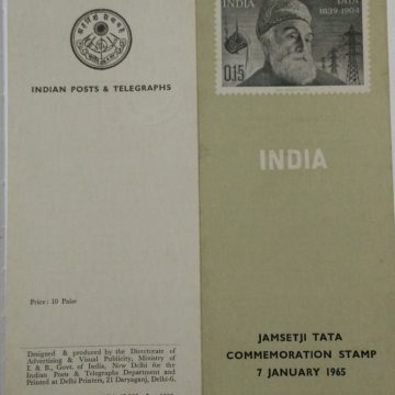 Jamsetji Nusserwanji Tata (SBR)