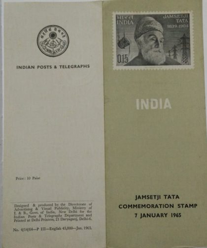 Jamsetji Nusserwanji Tata (SBR)