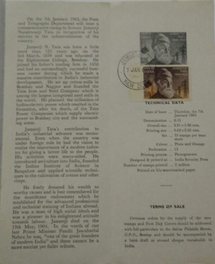 Jamsetji Nusserwanji Tata (SBR) - Image 2