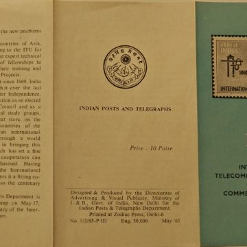 17 May 65 International Telecommunication Union. Organisation, Telecommunication, Telegraph, Globe, Emblem  (SBR)