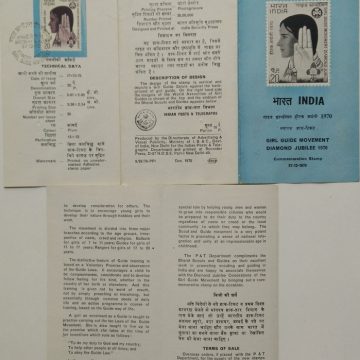 Girl Guide Movement in India. Guide Movement, Emblem, Girl, Hand, Scout (SBR)