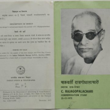 C. Rajagopalachari. Personality, Indian Lawyer, Activist, Politician, Writer, Statesman, Chief Minister, Indian National Congress, Governor-General, Bharat Ratna  (SBR)