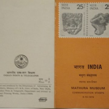 Centenary of Mathura Museum  (SBR)