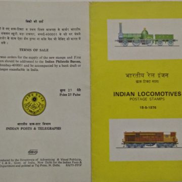 Indian Locomotives - WDM 2 1963.  1F/1 1895.  WP/1 1963. GIP NO. 1 1853  (SBR)