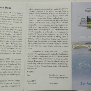 Bhakra Dam Irrigation, Dam, Golden Jubilee, Water  (SBR)