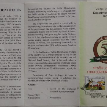 Food Corporation of India Organisation, Foodgrain, Godown, Farmer, Supply Chain, Tractor  (SBR)