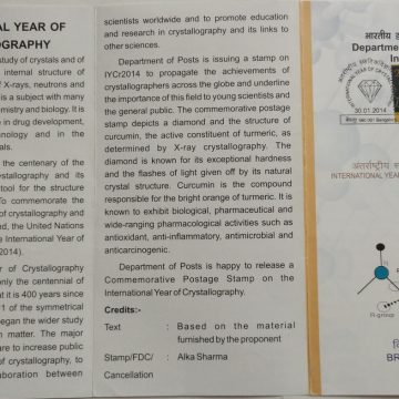 International Year of Crystallography Crystallography, Science, Atoms, Crystal Structure (SBR)