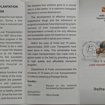 Liver Transplantation of India (SBR)
