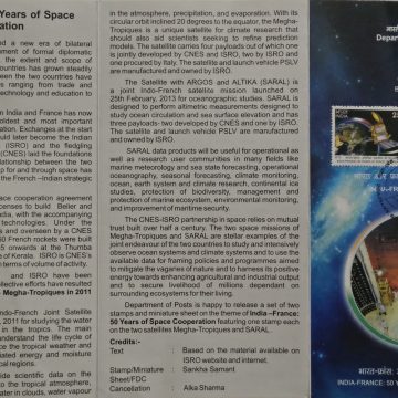 India - France: 50 Years of Space Co-Operation Joint Issue (Set of 2) (SBR)